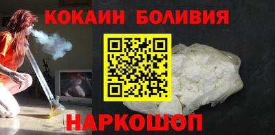 твердый Первоуральск