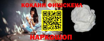амфетамин Партизанск