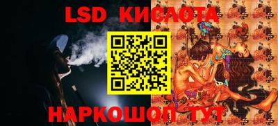 твердый Первоуральск