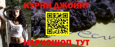 амфетамин Партизанск