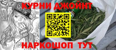 прущий лед Пенза