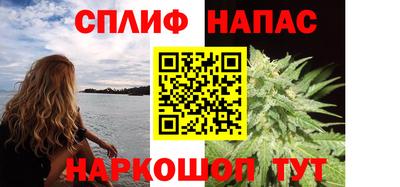 твердый Первоуральск