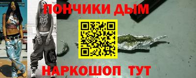 твердый Первоуральск