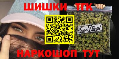 твердый Первоуральск