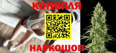 прущий лед Пенза