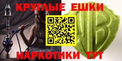 твердый Первоуральск