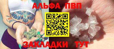 твердый Первоуральск