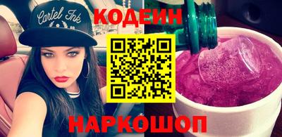 твердый Первоуральск