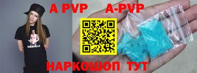 твердый Первоуральск