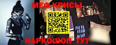 твердый Первоуральск