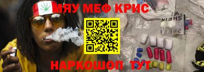 твердый Первоуральск