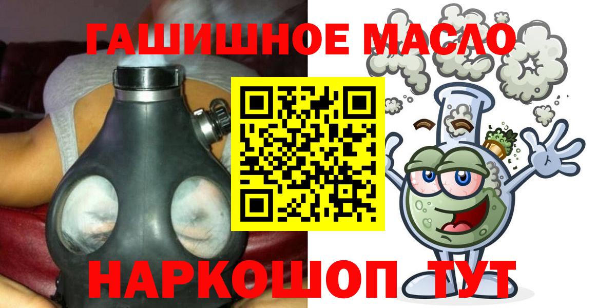 Сердобск  где купить наркоту  Вход с VPN  ТГК Wax 